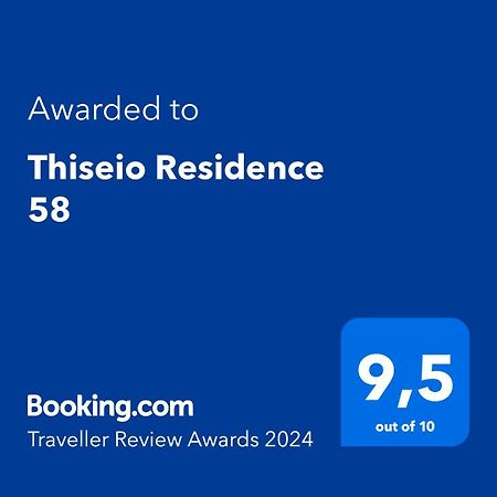 Thiseio Residence 58 Atenas Exterior foto